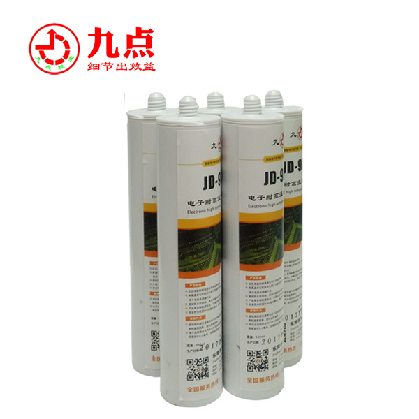 電子專用膠有哪些分類？