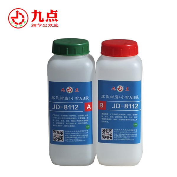 樹脂AB膠怎么進(jìn)行使用？