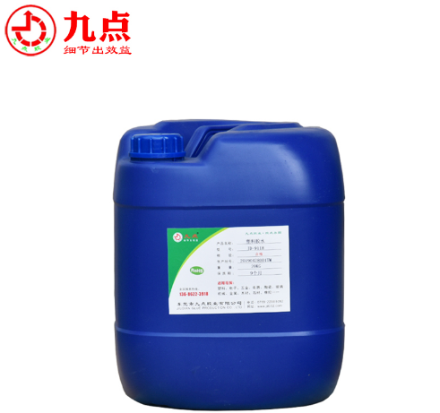 PP材質(zhì)粘鋁專(zhuān)用膠水